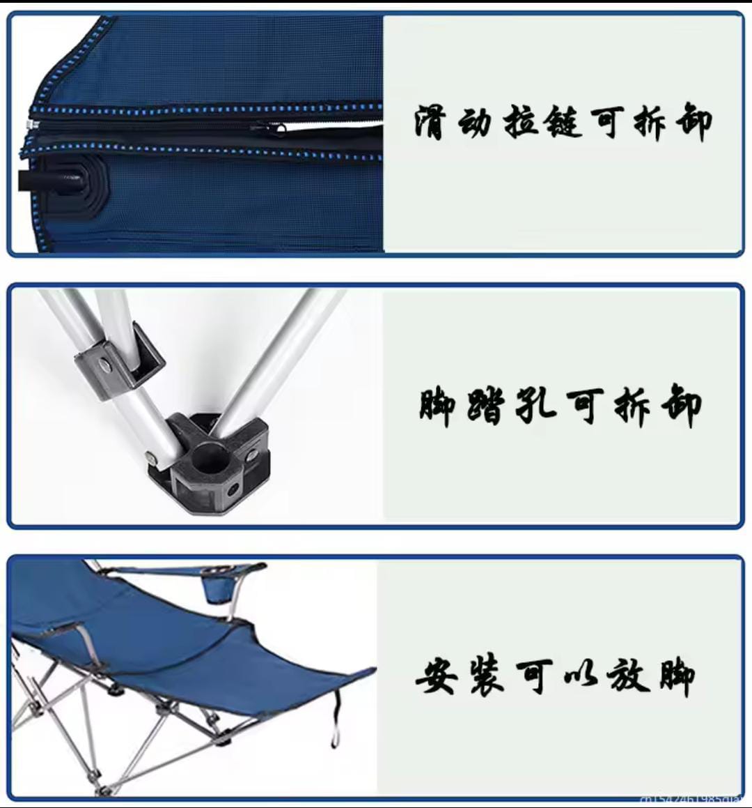 Foldable portable high Quality beach chair